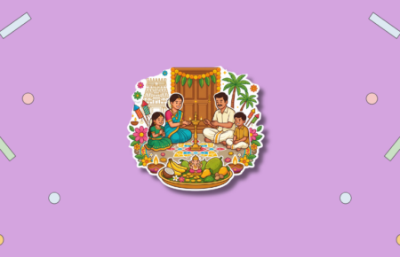 Tamil New Year
