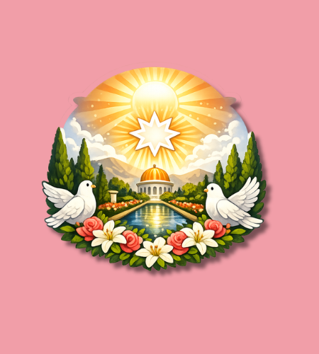 Ascension of Bahá’u’lláh