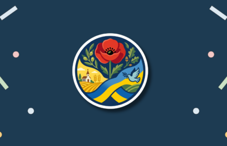 Day of Remembrance and Reconciliation in Ukraine