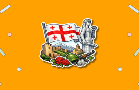 Georgia Independence Day