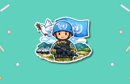 International Day of UN Peacekeepers
