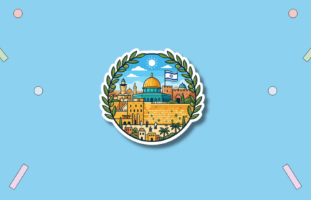 Jerusalem Day