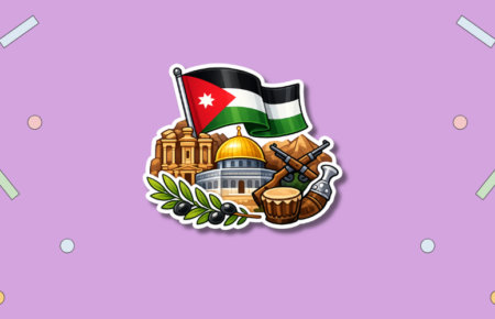 Jordan Independence Day