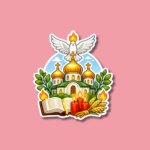 Orthodox Pentecost Sunday