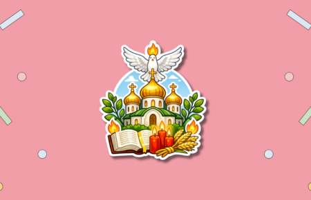 Orthodox Pentecost Sunday