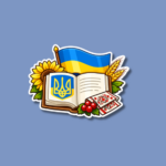Ukraine Constitution Day
