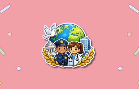 United Nations Public Service Day