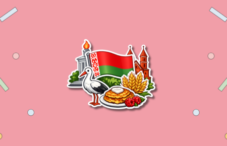 Belarus Independence Day