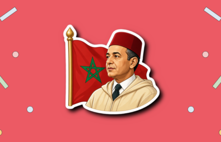 Anniversary of the Revolution of the King and the People