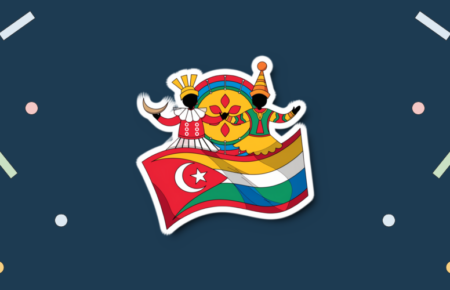 Comoros National Day