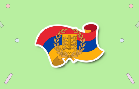 Constitution Day in Armenia