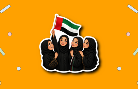 Emirati Womens Day