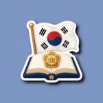 Korean Constitution Day