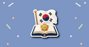Korean Constitution Day