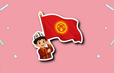 Kyrgyzstan Independence Day