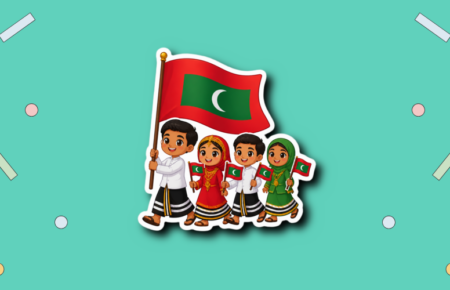 Maldives Independence Day