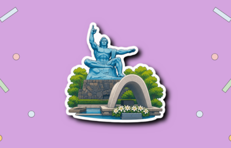 Nagasaki Memorial Day
