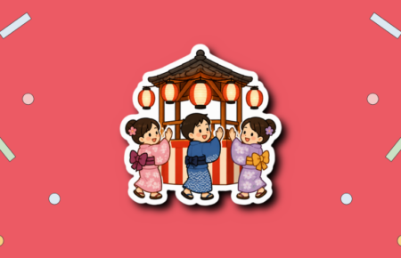 Obon Festival