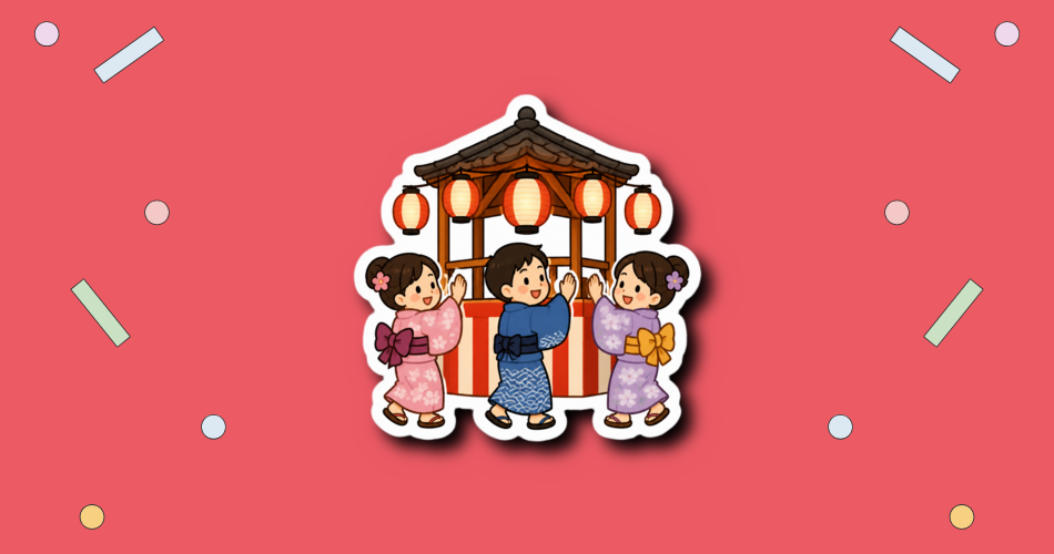Obon Festival