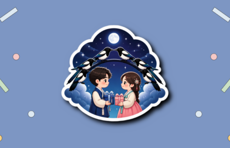 Qixi Festival