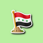 Republic Day in Iraq