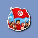 Tunisia Republic Day