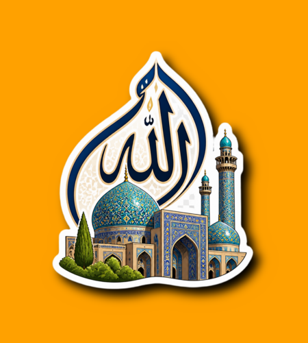 Birthday of Prophet Muhammad and Imam Sadeq