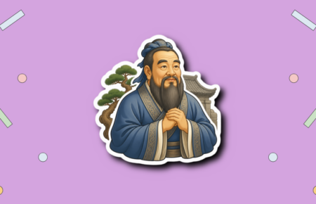 Confucius Day