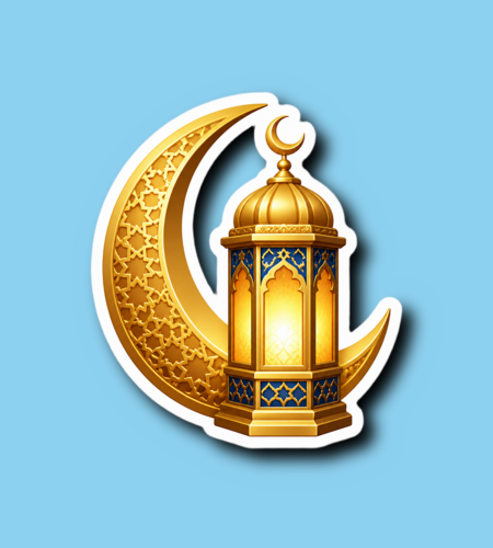 Islamic New Year