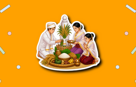 Mera Chaoren Houba